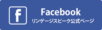 facebok