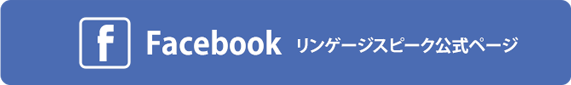 facebok